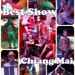 Best Show Adams Apple Club