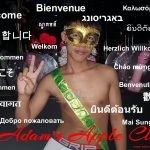 Welcome to Adams Apple Club