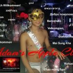 Welcome to Adams Apple Club