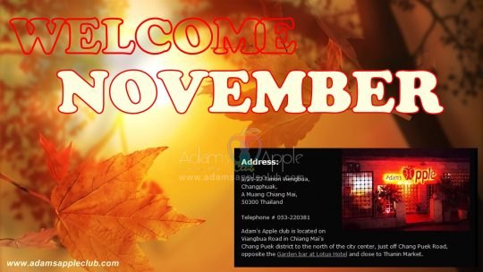 Hello November Adams Apple Club