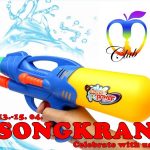 Songkran Adams Apple Club Chiang Mai