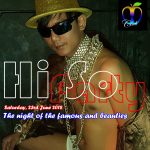 HI-SO Party Adams Apple Gay Club Go Go Bar