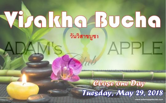 Visakha Bucha Day Adam’s Apple Club Chiang Mai