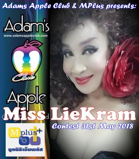 Miss Liekram Adams Apple Club Chiang Mai Gay Bar Contest