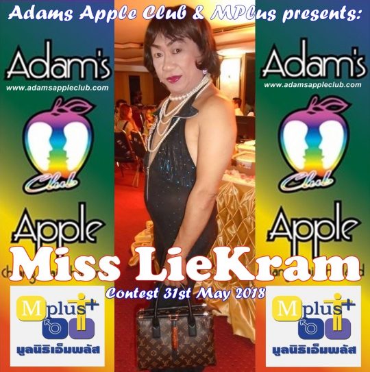 Miss Liekram Adams Apple Club Chiang Mai Gay Bar Contest