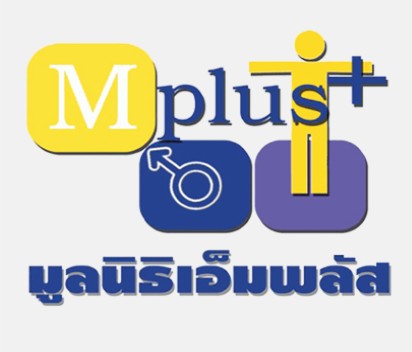 MPlus Chiang Mai