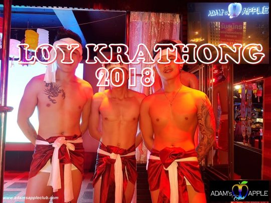 Loy Krathong 2018 Adams Apple Club