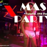 X-Mas Party Adams Apple Club