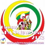 Happy Shan New Year 2018 Adams Apple Club