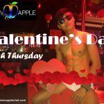 Valentine's Day Adams Apple Club