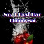 No. 1 Host Bar Adam's Apple Club Chiang Mai