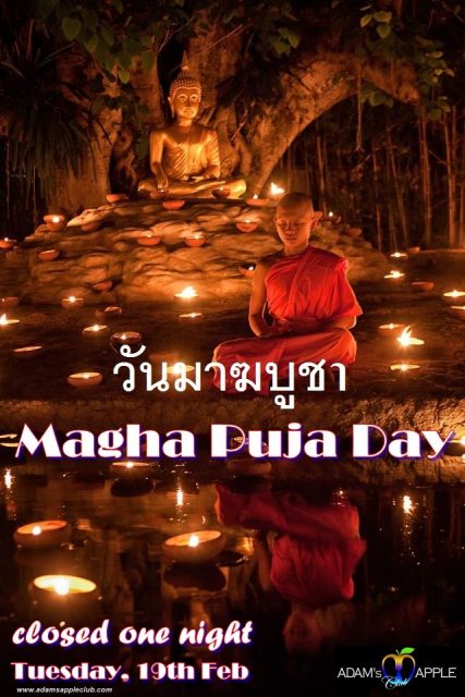Makha Bucha Day 2019