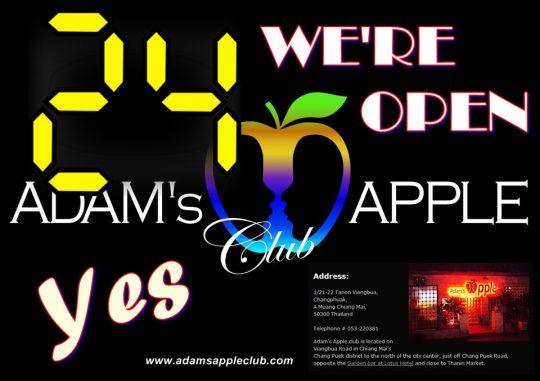 24th March Admas Apple Club open