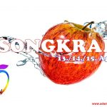 Songkran Thailand Adams Apple Club