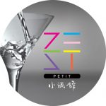 ZESTpetit LOGO