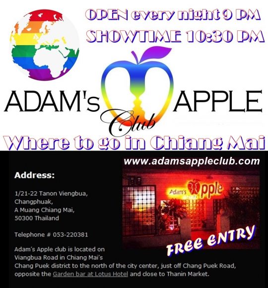MAP Adams Apple Club CNX Host Bar