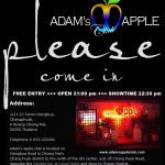 Welcome to Adams Apple Club Chiang Mai