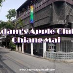Adam's Apple Club Chiang Mai Outside
