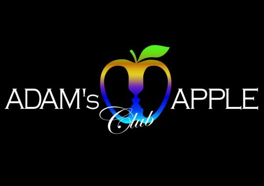 Adams Apple Logo schwarz