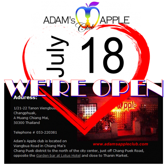 We are OPEN 18th JULY Admas Apple Club