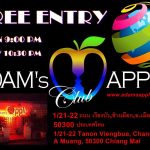 Location Adams Apple Club Chiang Mai