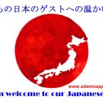 A warm welcome to our Japanese guests