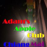 Adams Apple Club Chiang Mai OUTSIDE at night