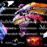 Welcome – Bienvenue! Adams Apple Club Chiang Mai