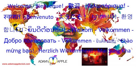 Welcome – Bienvenue!  Adams Apple Club Chiang Mai