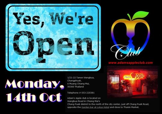 Adams Apple Club We are open Monday