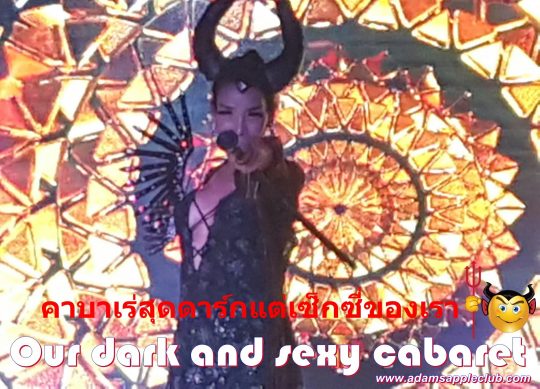 Our dark and sexy Cabaret from Adams Apple Club Chiang Mai