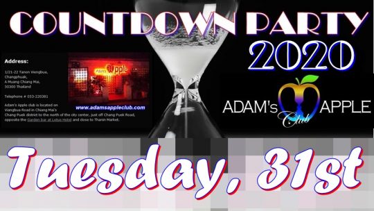 Countdown Party 2020 Adams Apple Club