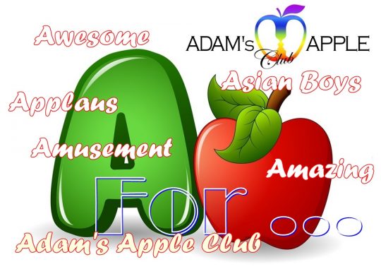 A for ... Adam's Apple Club