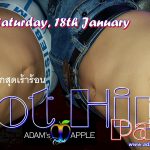Hot Hips Party Adams Apple Club