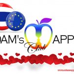 The friendship between us - Europe and Thailand. We extend a warm welcome to all people, wherever they come from.