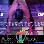 We are strong enough! Adams Apple Club