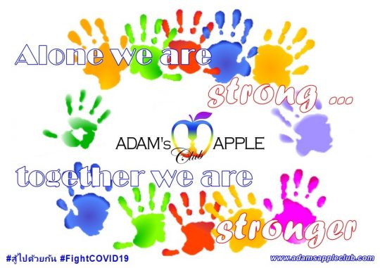 alone we are strong together we are stronger Adams Apple Club