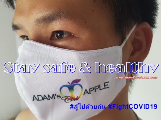 Stay Safe Adams Apple Club Gay Bar Gay Club Host Bar Chiang Mai