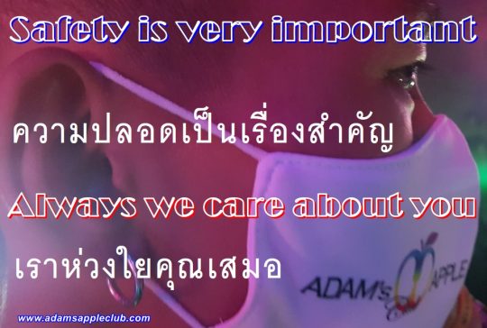 Always we care about you Adams Apple Gay Club Chiang Mai