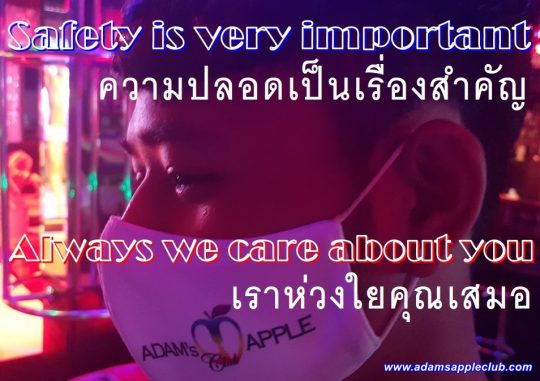 Safety is very important Adams Apple Gay Club Chiang Mai