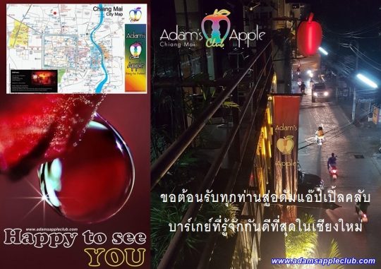 Host Gaybar Chiang Mai Welcome everyone