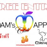 Free Entry Gay Bar Chiang Mai Adams Apple Club