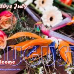 Goodbye July Welcome AUGUST 2020 Adams Apple Club