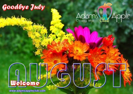 Goodbye July Welcome AUGUST 2020 Adams Apple Club