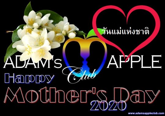 Happy Mother's Day 2020 Adams Apple Club Chiang Mai