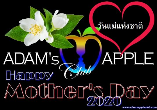 Happy Mother's Day 2020 Adams Apple Club Chiang Mai