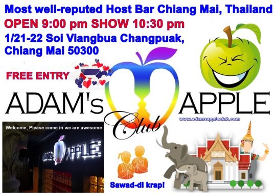 Bar Host Chiang Mai Adams Apple Club Thailand Ladyboy