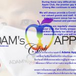 YOUR HEALTH AND SAFETY ARE OUR TOP PRIORITY