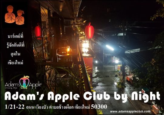 Adams Apple Club Chiang Mai by Night