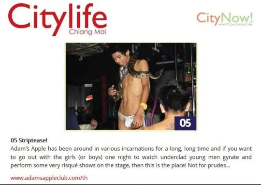 CITYLIFE MAGAZINE NEWS Adam's Apple Club in Chiang Mai Nightclub Gay Bar Adult Entertainment Liveshow most talented Show Boys a very amazing Cabaret